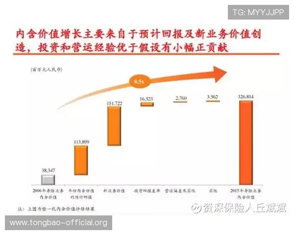 K8视讯官网最新登录入口及安全保障全面解析