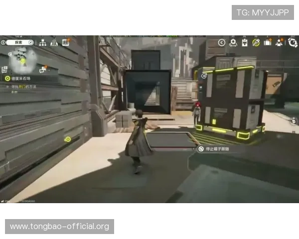 九五至尊mg电子游戏高品质游戏体验，带你领略极致视觉盛宴与刺激对战