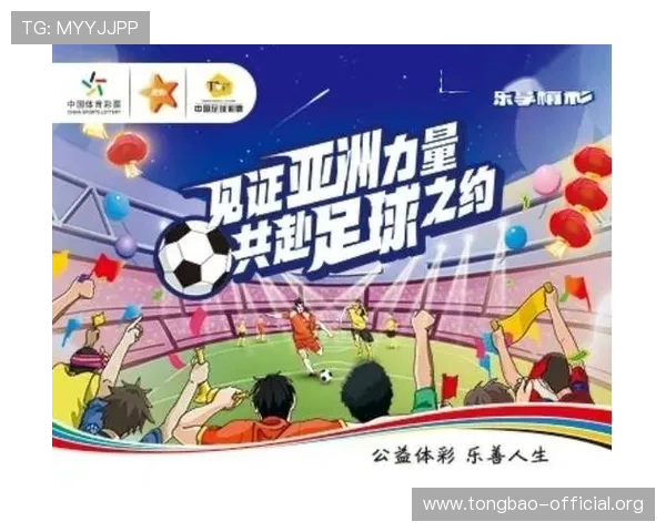 三亿体育网址娱乐平台丰富的体育竞猜玩法满足不同用户的多样化投注需求