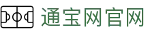 通宝网官网 - (中国)厦门通宝网官网文化传媒公司欢迎您娱乐体验